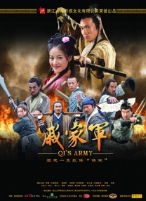 亚洲精品三区