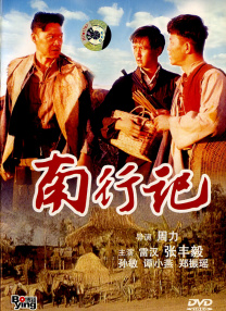 久久福利精品